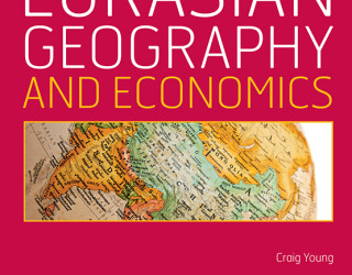 Research by GIPA Lecturers Published in an International Peer-Reviewed Journal