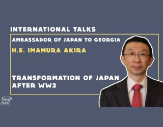 GIPA INTERNATIONAL TALKS: THE TRANSFORMATION OF JAPAN AFTER WW2