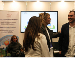 GIPA პირველად იყო წარმოდგენილი საქართველოს ენერგეტიკის გამოფენასა და ფორუმზე