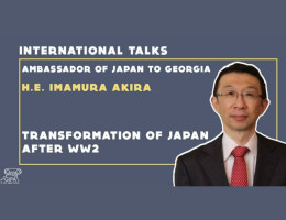 GIPA INTERNATIONAL TALKS: THE TRANSFORMATION OF JAPAN AFTER WW2