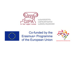 Erasmus + პროგრამის ფარგლებში GIPA-ს თანამშრომლების ქ. ვუკოვარში  ვიზიტის შედეგების გაცნობა