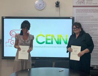 Memorandum between GIPA  and CENN
