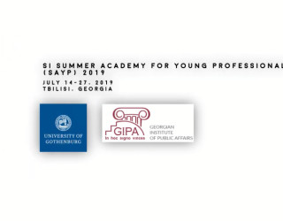 GIPA- ს სოციალურ მეცნიერებათა სკოლისა და გოთენბურგის უნივერსიტეტის ერთობლივი საზაფხულო სკოლა დასრულდა