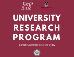 საჯარო მმართველობისა და საჯარო პოლიტიკის კვლევების საუნივერსიტეტო პროგრამა