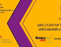 GIPA Startup TALKS