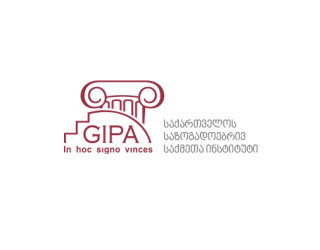 GIPA is authorized for next 6 years