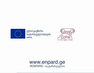 EU/ENPARD funded ''Promoting a New Rural Development Approach in Akhalkalaki'' project