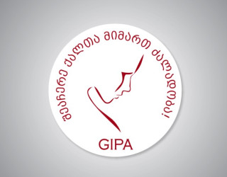 GIPA - შეაჩერე ქალთა მიმართ ძალადობა!