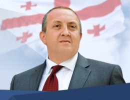 The President of Georgia visits GIPA