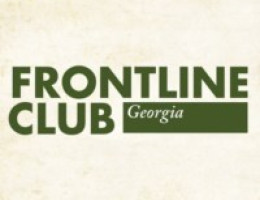 Presentation of the project CAPITOLIUM in the Frontline Georgia Club!
