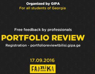 GIPA-ს სტუდენტური გამოფენა და Portfolio Review