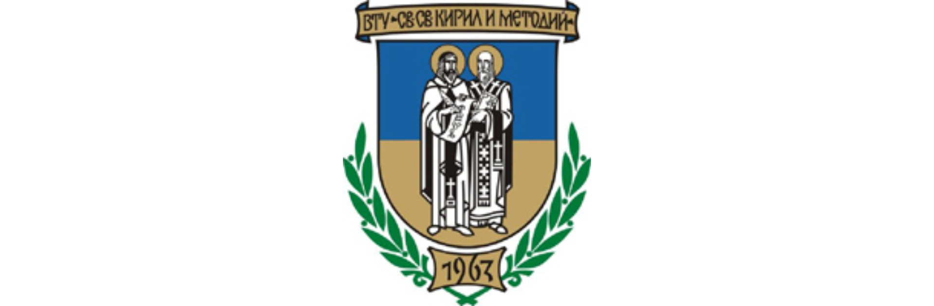 St. Cyril and St. Methodius University of Veliko Tarnovo