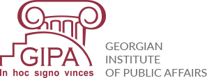 GIPA - Georgan Institute Of Public Affairs | GIPA